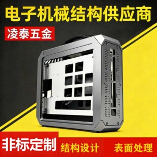 �x��C�� ��yʽ���Ṥ�ؙC�� �X�Ͻ� ֧�� OEM/ODM �S��ֱ��