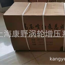 ��BP6147 6170Z-22.31.00��6710ZD-3A.31.00 BHT6P9��BHT6P9 6836