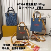 SlHҰŮٴϻVŮʿμб