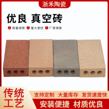 �����u��՟��Y�u·��͸ˮ�u�@�����е�·��մu���׿��Ĵu����