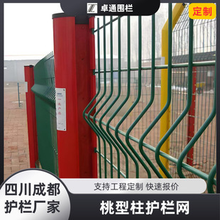 �����������o�ھW���@�r���F�z�W�����ۏ�С�^�e�����x���ڇ��W