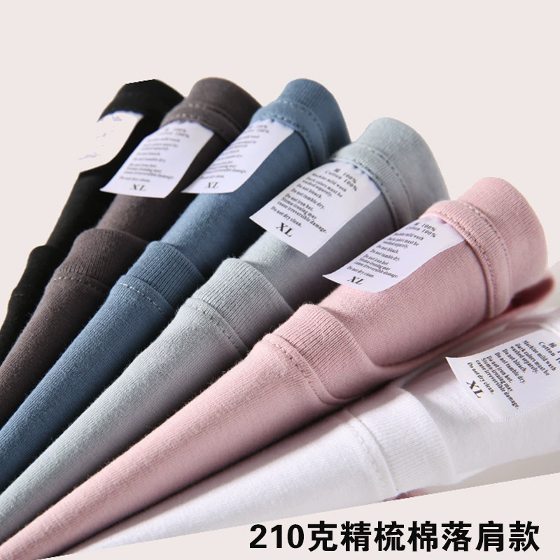 Оптовая продажа 210 грамм чесаного хлопка с маленькими плечами и круглым вырезом Женская футболка с коротким рукавом сплошной цвет чистый красный живой короткий рукав