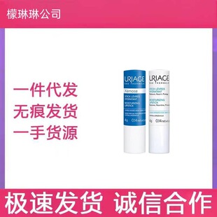 �羳������/Ȫ����С�׹�С�{����ʿŮʿͨ�ô��ౣ���̝�����4g