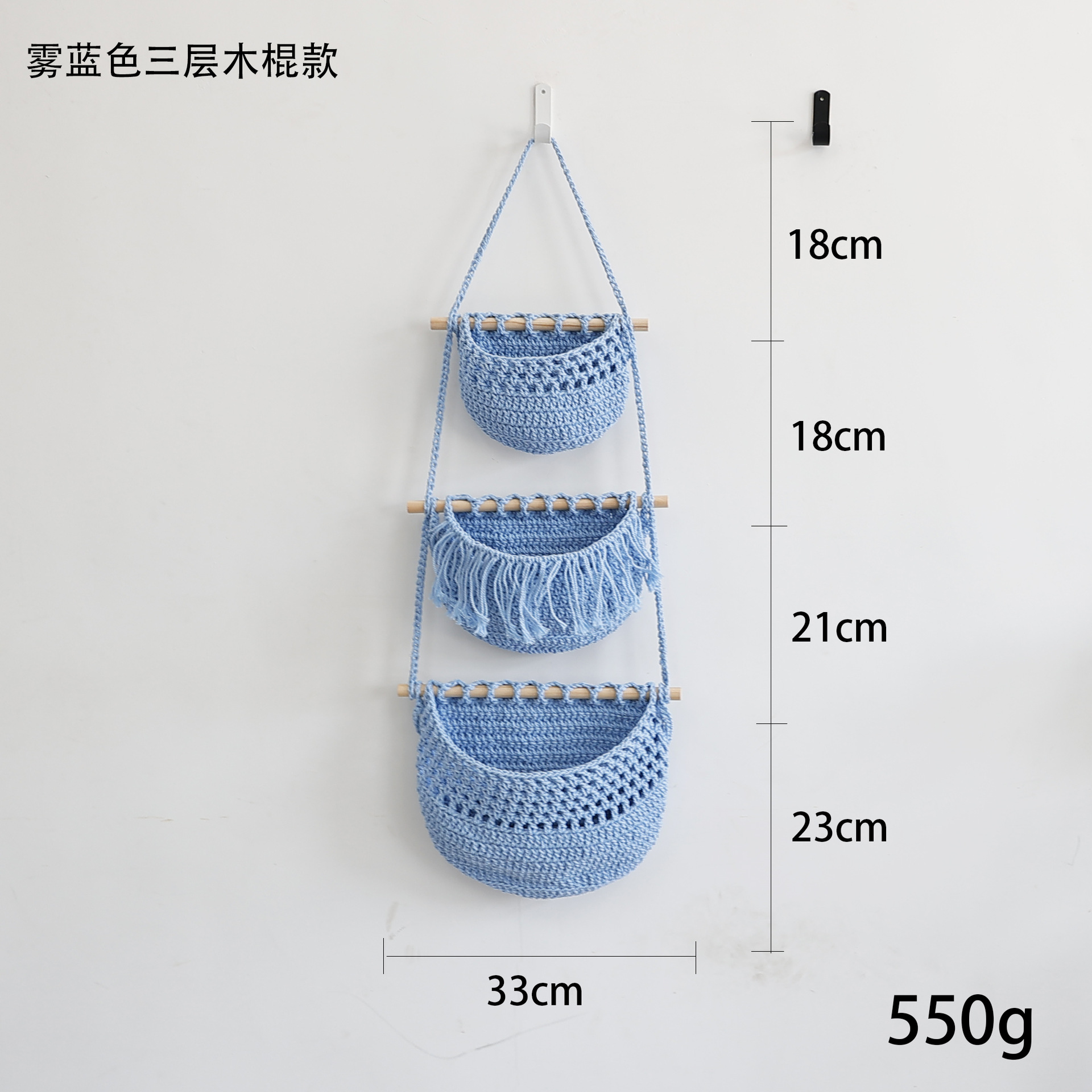 Estante de almacenamiento de la puerta de pared cuerda de algodón cuerda colgante de pared cesta colgante de pared de 3 capas almacenamiento de artículos diversos bolsa colgante