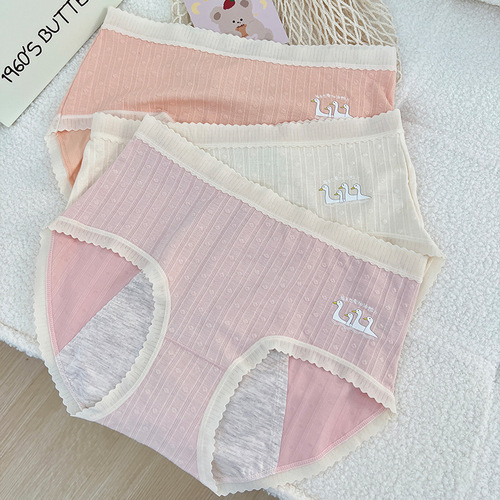 Cotton Modal Menstrual Pants Seamless Mid-waist Cover Hip Leak-proof Sexy Lace Antibacterial Cotton Crotch Panties for Women