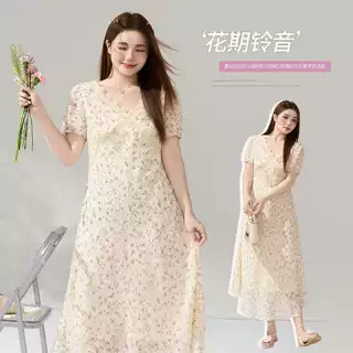 气质蕾丝拼接V领碎花连衣裙夏季胖mm大码女装遮肉显瘦裙子66256