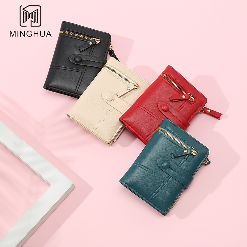 New Korean Style Wallet Women's Buckle Card Holder Leather Pattern Pure Color Simple Cross-Border Wallet Zipper Coin Purse Wholesale New Korean Style Wallet Women's Buckle Card Holder Leather Pattern Pure Color Simple Cross-Border Wallet Zipper Coin Purse Wholesale
