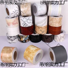 ��ˮ���_��������ճ�ؽǾ����N���͏d������̨߅�l���g�ɴu���N