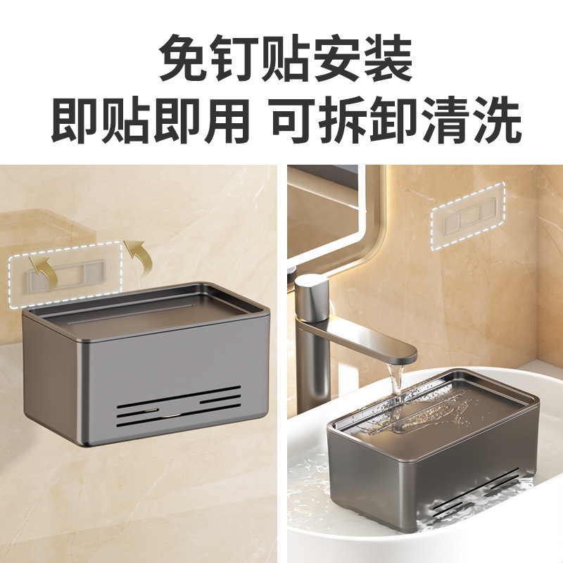 トイレティッシュ箱穴なしティッシュ棚家庭用トイレ棚壁掛け式ロール紙棚引き出し箱|undefined