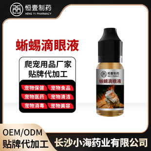 �������Һ�����[Û�۲��o�����x������șˮ�LɳС���Ƽӹ�����