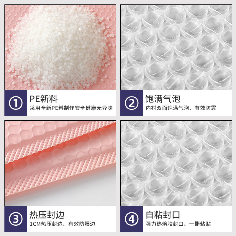 3방수 자체 접착 열전사지 국경간 라벨지 전자저울 인쇄지 가격라벨 바코드 스티커 열전사지