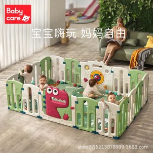 babycare Dinosaur Game Fence Protective Fence for Infants and Young Children Floor Baby Safety Crawling Mat Indoor Home