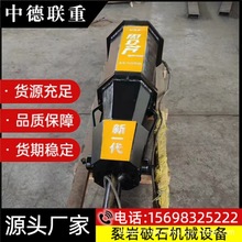 ҺʯљC Sֱ Ӳʯ^oBʯOVɽVɽO