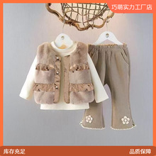 Ůͯ�ӽqëë�R���������¿������·����b�ﶬ��ͯ�r�ִ�����