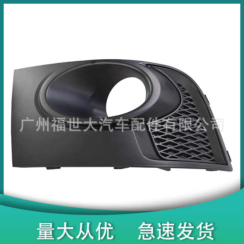 Cubierta de faro antiniebla negra mate para Subaru Impreza WRX STi 11-14 image 3