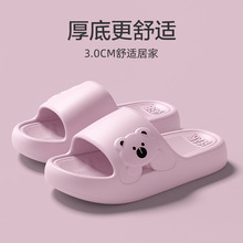 �ɐ�С����ЬŮ�Ӽ�ԡ�ҾƵ�ϴ���p�����m��ʺ�к���⴩����Ь��