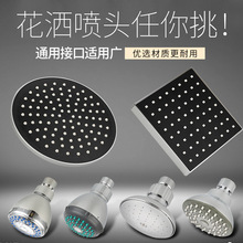 ԡ����ԡ���������e�^�Ƶ�ϴԡ������픇����χ��^��ˮ����С���