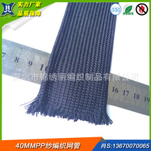 40MMPPS�����W�� �͏��z�����W�� ��]�������׹� �����������W��