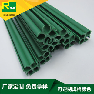 Factory supply green PVC plastic Profile extrusion profile PVC profiled plastic strip Ruizhan