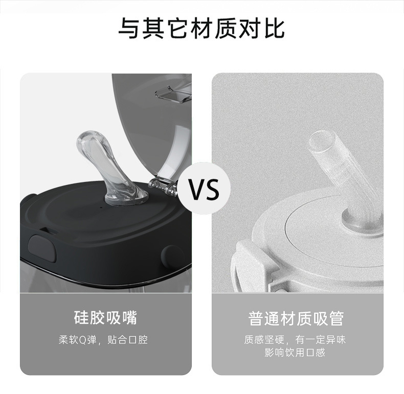10069-元宇兔吸管杯-详情页_09.jpg