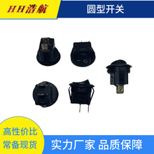 ��ӦԲ�� ��Բ�� ���Ϳ��� Kcd1-7Բ��ȫ��2��2�� Բ��ȫ��2��2��