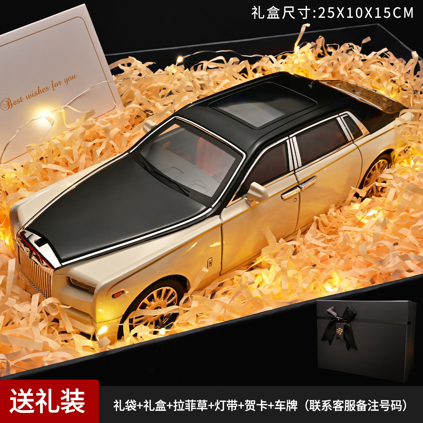 1:18 modelo de aleación fantasma de cuatro ruedas de amortiguación de retroceso de simulación de coleccionistas de automóviles comerciales adornos temu venta caliente