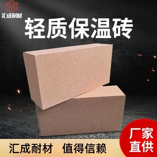 ճ���p�|���شu  �G�t����ӱ��شu  �ጧ�ʵ� ���ظ���Ч����