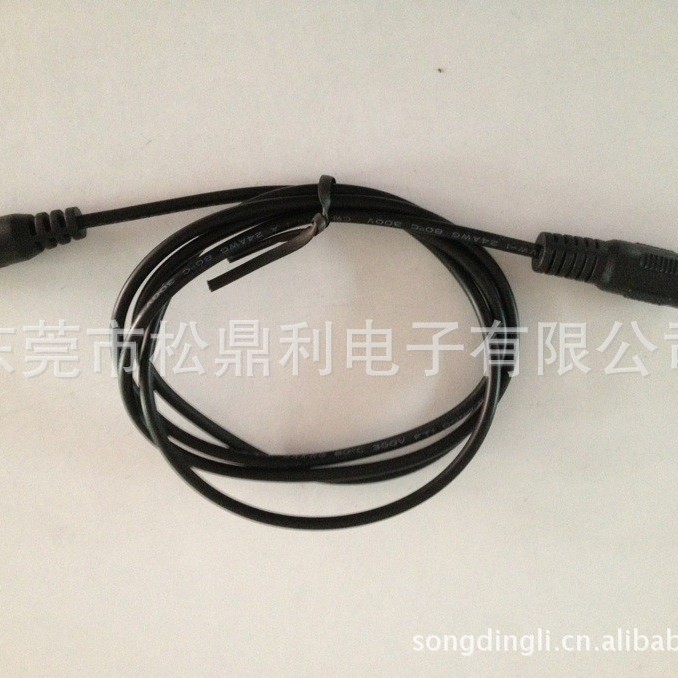 5.5DC转接线 母头转接线5.5*2.1转接线连接线