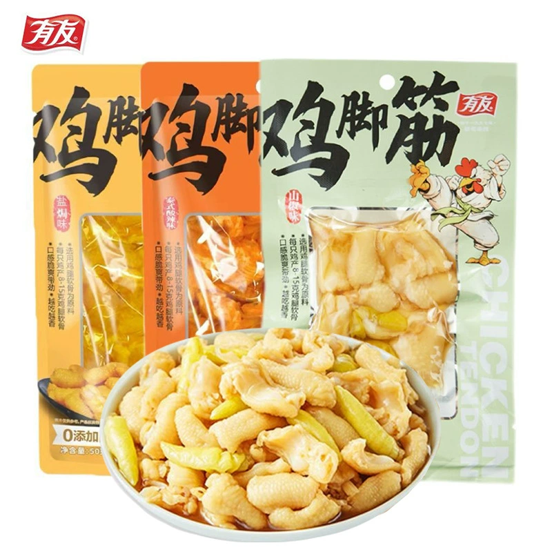 Youyou Mountain Pepper куриные ножки сухожилия 50 г маринованного перца Соль и пряная тайская куриная коготка