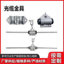 ���|�����|��֧�X�Ͻ𾀊A���|�͏����A�����ߏS��