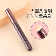 新しい丸い唇ブラシ口紅ブラシ唇部カラーブラシ化粧ブラシ多機能弾丸ヘッドカバーブラシ化粧ブラシ