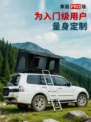 Self-Driving Tour Car Camping – Avtomobil dam çadırları