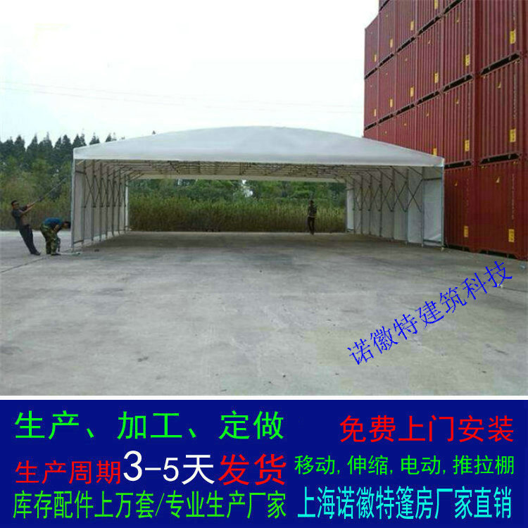 �����������������Ҷ�����ʽ�ƶ�����������������������������