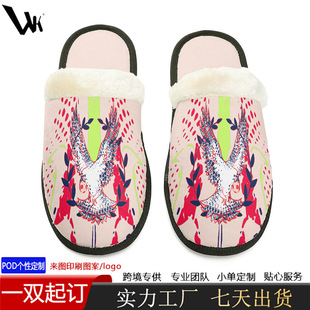�羳���Ƒ��˰��^ëë��Ь��ƽ��ӡ����ů����ܛ�׾Ӽ��ճ�ë�q��