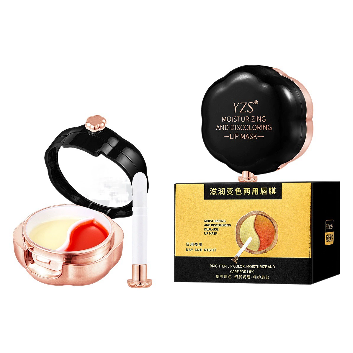 Увлажняющая и обесцвеченная двухцветная маска для губ