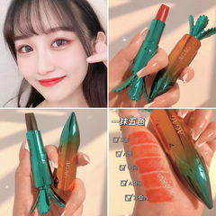 AGAG Carrot Cubes Quirky 5-Color Lipstick Personalized & Creative Gift Box—Includes One 5-Color Lipstick and One 3-Color Lipstick