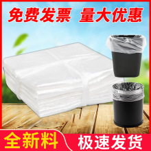 e^Ƶͷһ԰ɫƽ͸Ӻ45*50С̖l