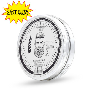 ���l���ͮaƷ���l�����X�аlϞ��ʿ����͸���lϞ���ɶ���85g