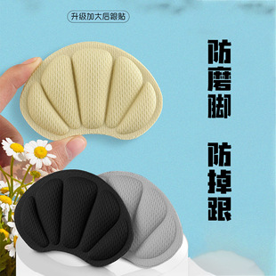 �Ӻ��_����N�����������������ĥ�_�NЬ�߸�Ь��a�|�[�κ���N