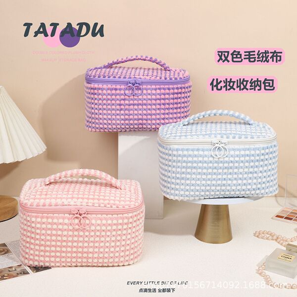 cosmetic bag
