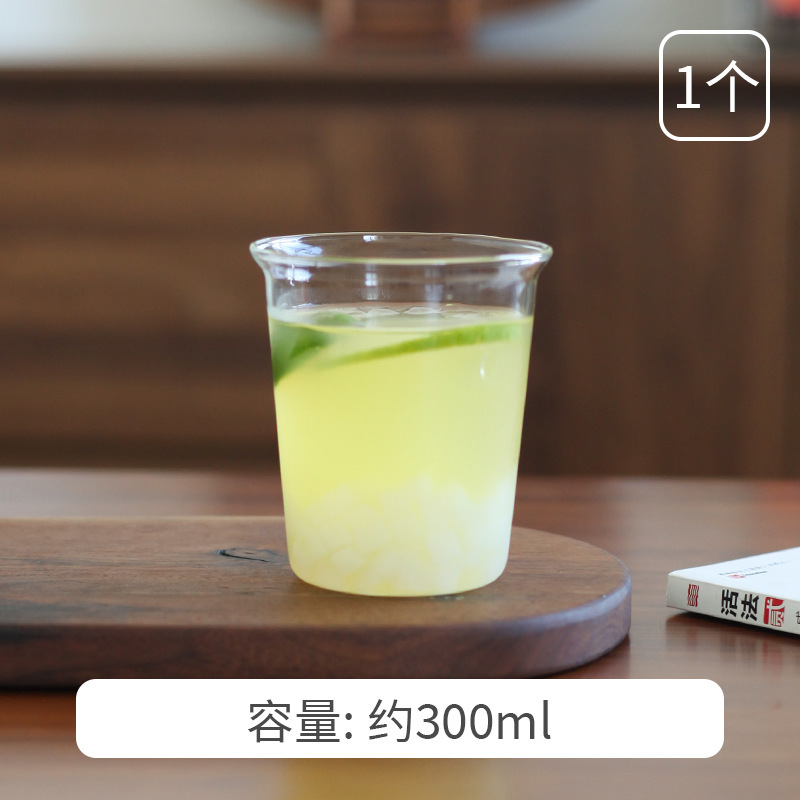 透明玻璃水杯耐冷耐热高硼硅水杯女酒店民宿饮料果汁杯咖啡冷萃杯|undefined