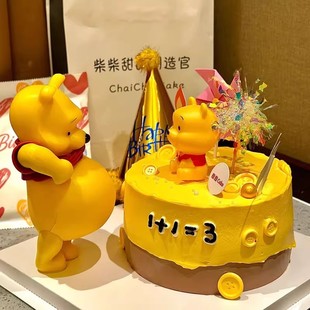��ͨ��ǾS��С�����յ����bɐ۴���ܑ����ЋD���յ���[��