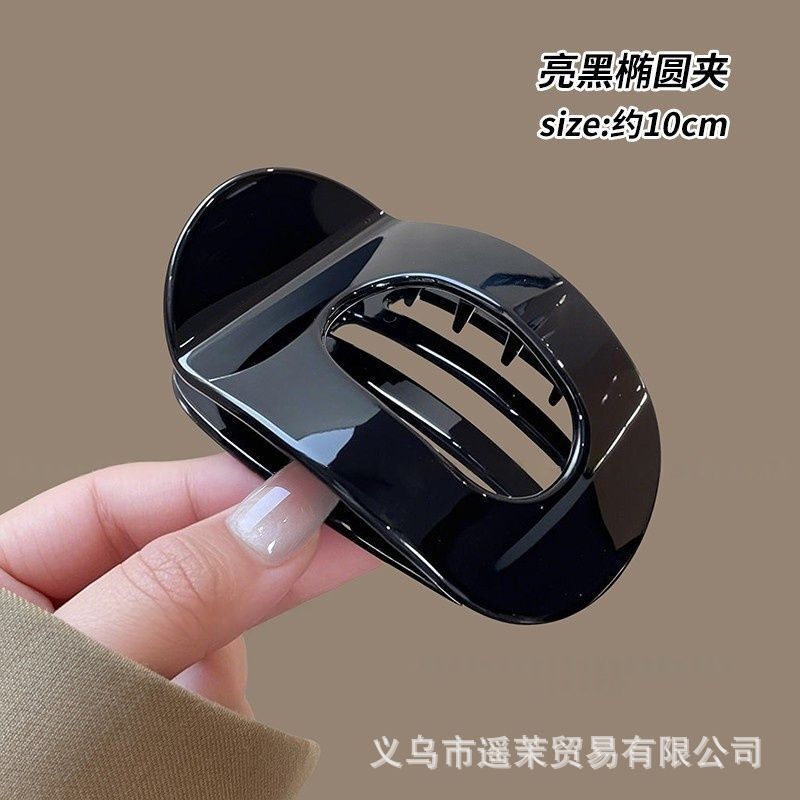 鲍鱼抓夹女圆形扁平后脑勺盘发夹不硌头扎发弧形马尾夹发卡发饰品|undefined