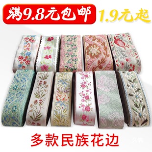 ������߅�ֹ�diy�����b��ٽz��߅�o�ϟɹ�G��ˇƷ��������