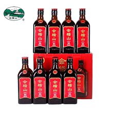 绍兴黄酒会稽山纯正五年陈8瓶*500ML半干型黄酒绍兴花雕酒整箱