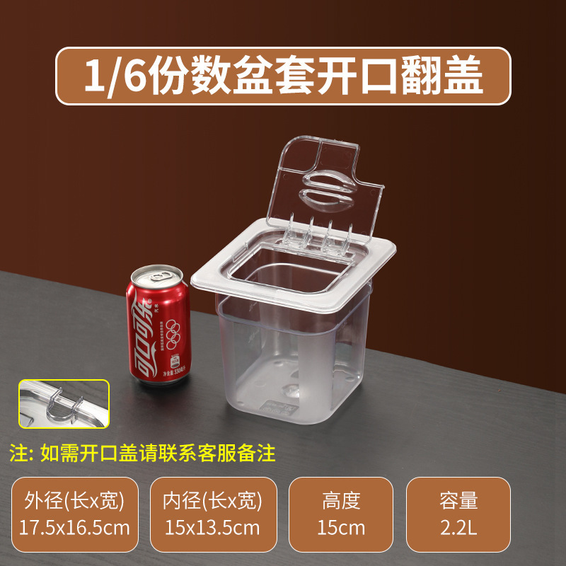 Estante telescópico de acero inoxidable con altura ajustable alargada comercial de leche y té de restaurante pequeño estante de exhibición