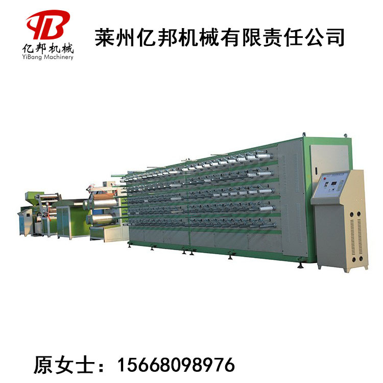 SJL塑料扁丝遮阳网拉丝机塑料捆草网拉丝机械设备