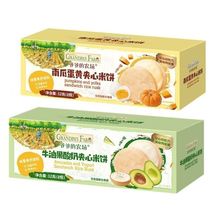 ���������32g��8�����Ϲϵ��Sţ�͹����̌�����ʳ���