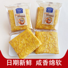 �決���u����������ɳ���A����˾�W����ʹ��ͼ�ʳʳƷ�������l