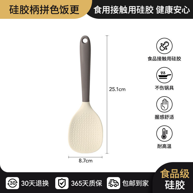 Cuchilla de cocina antiadherente cuchilla de cocina image 11